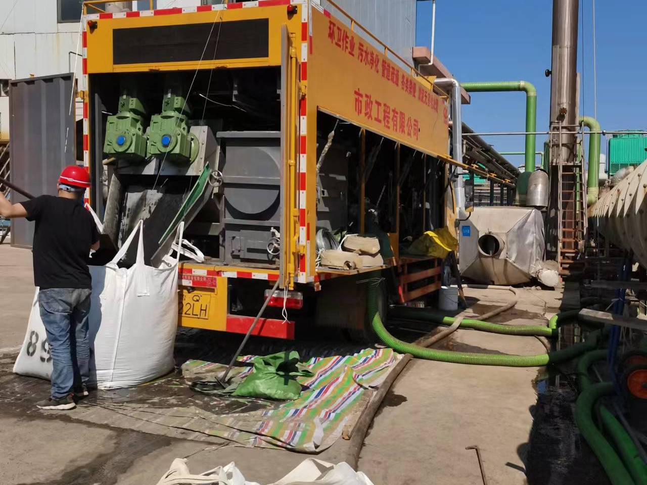 凌源淤泥压干处理