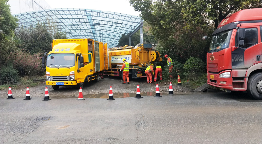 凌源成区雨污水管网“四位一体”检测疏通项目